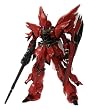 MG 1/100 シナンジュVer.Ka