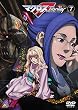 マクロスF(フロンティア) 7