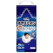 オヤスミマン 男の子用 22枚