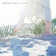 Deja−vu 〜君がいた夏〜