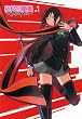 夜桜四重奏-ヨザクラカルテット- 1