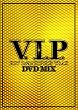 V.I.P.-HOT R&B/HIPHOP TRAX-DVD MIX