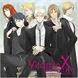 VitaminX キャラクターCD ベストアルバム~GREATEST HITS~