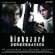 biohazard DEGENERATION ORIGINAL SOUNDTRACK(DVD付)