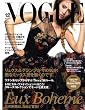 VOGUE NIPPON (ヴォーグ ニッポン) 2008年 12月号 [雑誌]