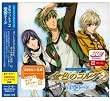 CDドラマコレクションズ 金色のコルダ2~青空トーン~
