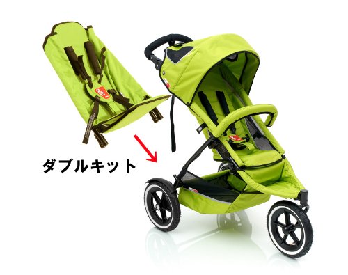 Phil&teds フィル&テッズ 2人乗り仕様ベビーカー スポーツ