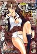 ANGEL (エンジェル) 倶楽部 2008年 12月号 [雑誌]