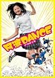 阿波DANCE [DVD]