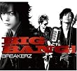 BIG BANG!(初回限定盤A)(DVD付)
