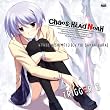 Xbox 360ソフト「CHAOS;HEAD NOAH」キャラクターソングシリーズ「CHAOS;HEAD ~TRIGGER3~」