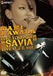 川田まみ/MAMI KAWADA LIVE TOUR 2008 “SAVIA” LIVE&LIFE vol.2 [DVD]