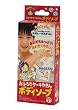 お料理気分 ふろずきんチャンのたのしーバスタイム おふろでケーキやさん ボディソープ