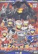 トミカヒーロー レスキューフォース VOL.6(初回限定) [DVD]