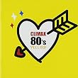 クライマックス 80’s YELLOW