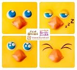 チョコボと魔法の絵本シリーズ オリジナル・サウンドトラック