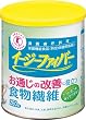 イージーファイバー