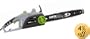 Earthwise CS30016 16-Inch 12 amp Electric Chain Saw