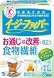 イージーファイバー 30パック入