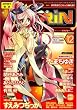 COMIC RIN (コミック・リン) 2008年 12月号 [雑誌]