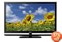 Sony Bravia XBR Series KDL-52XBR7 52-Inch 240Hz 1080p LCD HDTV