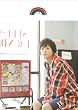 上野樹里 ao akua(アオ アクア) [DVD]