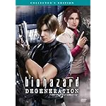 バイオハザード ディジェネレーション