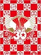 真夏の大感謝祭 LIVE(通常盤)