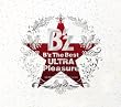 B’z The Best“ULTRA Pleasure”Winter Giftパッケージ
