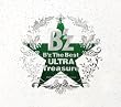 B’z The Best“ULTRA Treasure”Winter Giftパッケージ(DVD付)