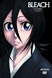 BLEACH 新隊長天貝繍助篇 3
