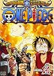 ONE PIECE ワンピース 9THシーズン エニエス・ロビー篇 PIECE.14 [DVD]