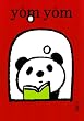 yom yom (ヨムヨム) 2008年 12月号 [雑誌]