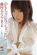 お蔵入り寸前!おもちゃになっちゃった [DVD]