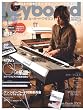 キーボード・マガジン (Keyboard magazine) 2009年 1月号 WINTER [雑誌] (CD付き)