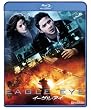 イーグル・アイ (Blu-ray Disc)