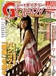 G-DIARY (ジーダイアリー) 2009年 01月号 [雑誌]
