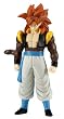ドラゴンヒーローシリーズ スーパーサイヤ人4 ゴジータ