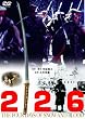 226 [DVD]