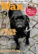 wan (ワン) 2009年 01月号 [雑誌]