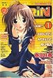 COMIC RIN (コミック・リン) 2009年 01月号 [雑誌]