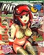 MC☆あくしず Vol.11 [雑誌]