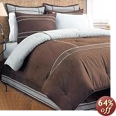 Nautica Seagrove Comforter