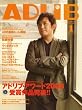 ADLIB (アドリブ) 2009年 01月号 [雑誌]