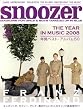 snoozer (スヌーザー) 2009年 02月号 [雑誌]
