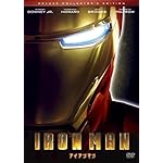 アイアンマン