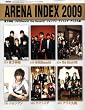 ARENA INDEX (アリーナインデックス) 2009 2009年 01月号 [雑誌]