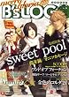 B's-LOG (ビーズログ) 2009年 02月号 [雑誌]