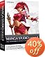 Manga Studio Debut 4 (Win/Mac)