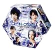 コード・ブルー ドクターヘリ緊急救命【ハイブリッド版Blu-ray BOX】